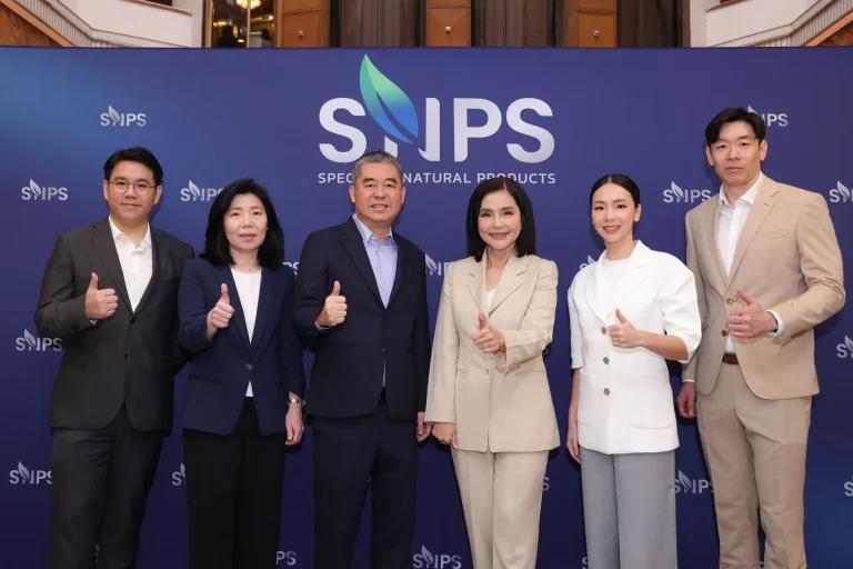 “SNPS งานแถลงข่าวเตรียมความพร้อมเข้าจดทะเบียนในตลาดหลักทรัพย์แห่งประเทศไทย (SET)”