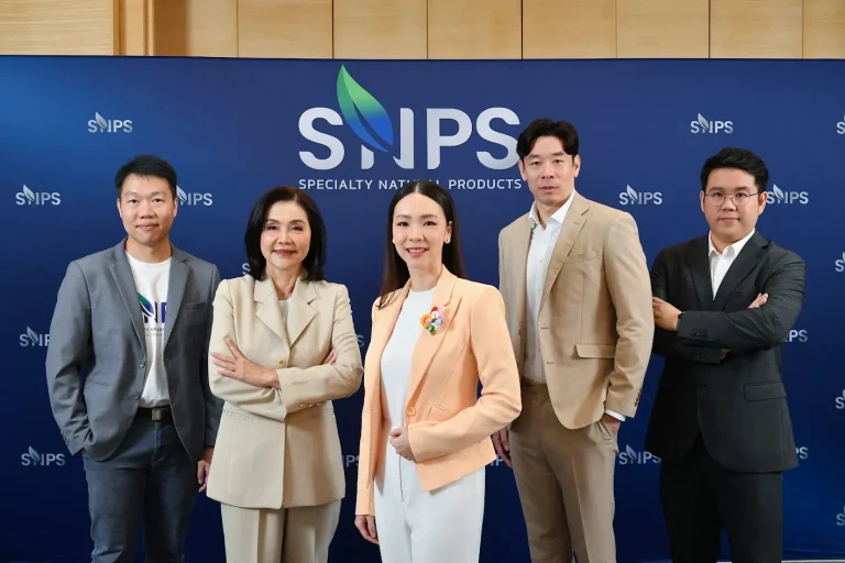 SNPS เปลี่ยนพืช เป็นสารสกัด ผลิตเงิน 200 ล้าน ในครึ่งปี กำลังจะ IPO